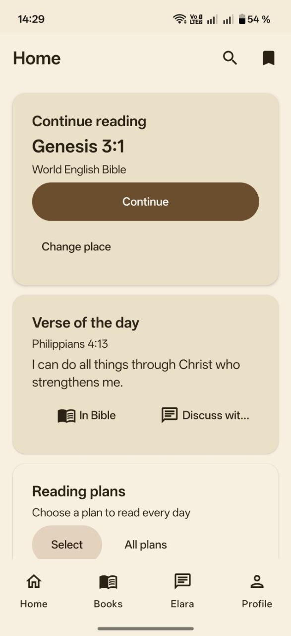 მთავარი ეკრანი