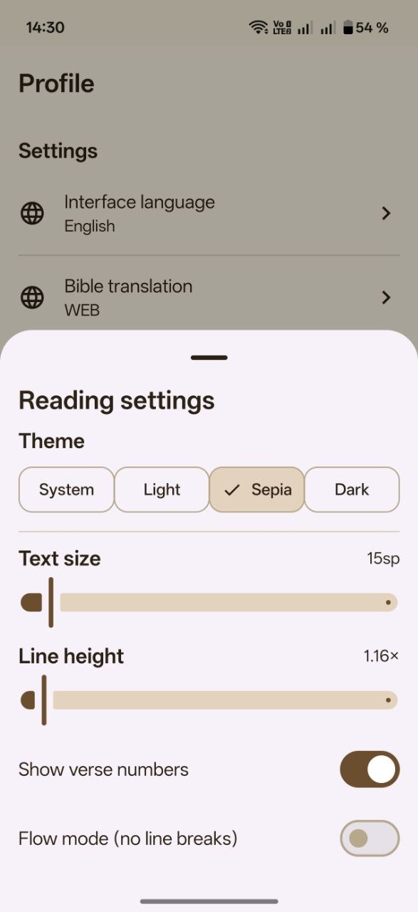 წაკითხვის პარამეტრები